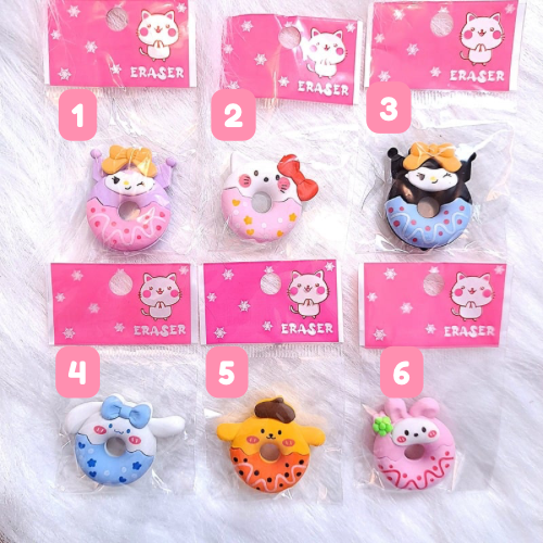 Z ) 🌸 Gomme donut Sanrio 🌸