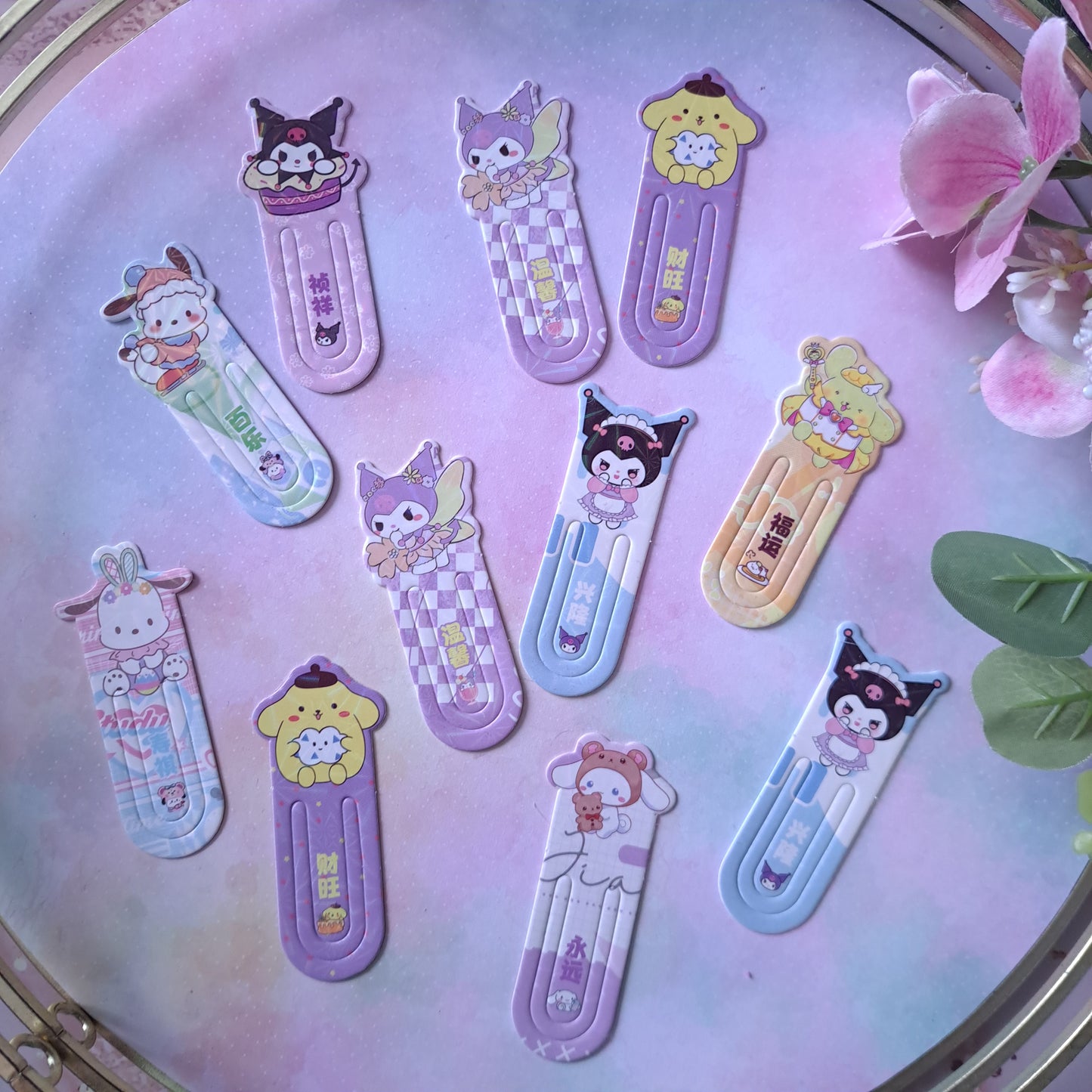 🌸 Cadeaux Box Mystère 🎀